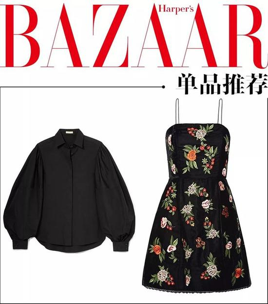 ALAÏA&nbsp;纯棉府绸衬衫