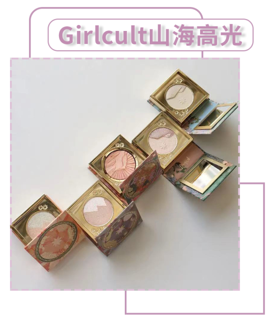 图源小红书@没釉