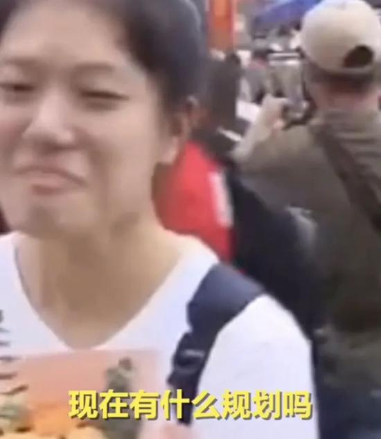 cr：微博@人民日报