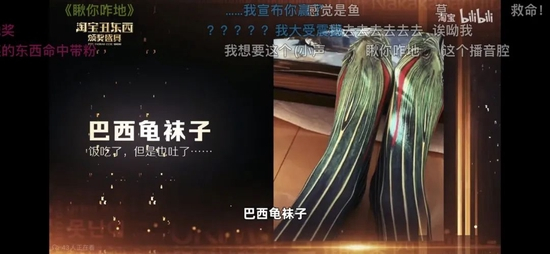 cr 上方均为b站截图