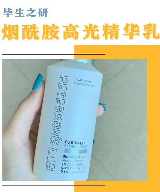 cr：小红书@我的鱼呢