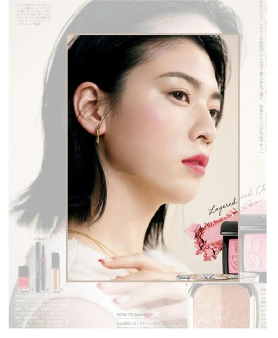 （图源《voce》杂志 ）