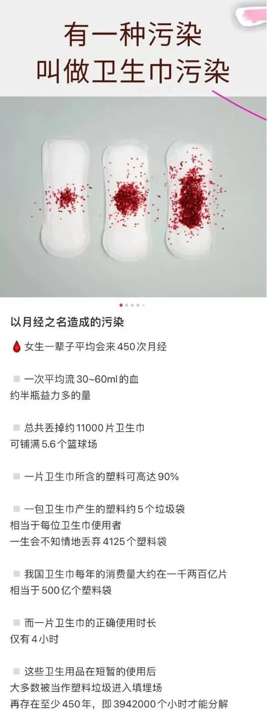 图源品牌小红书官方截图，下同