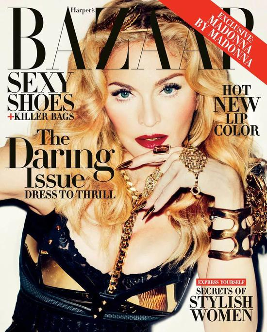时尚芭莎·美国版2013年11月号，摄影师·Terry Richardson