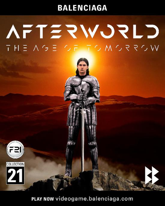BALENCIAGA 线上游戏‘后世：明日世界’ | ViaBALENCIAGA