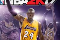被现役球员疯狂吐槽的《NBA 2K》系列,还值得入坑吗?