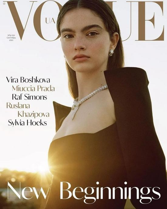 乌克兰新人女模特登上《VOGUE》九月刊封面，展望时尚圈的未来 