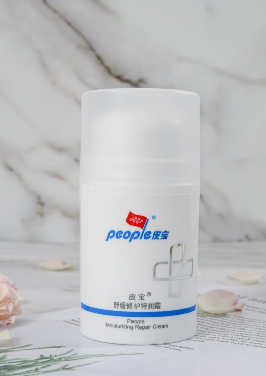 （cr：小红书@皮宝people，下同）