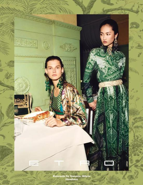 Etro是最早一批推出生活方式产品的品牌，并于1996年首次登上米兰时装周