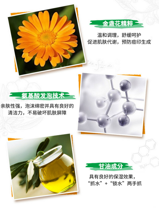 图源官方