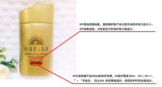 图源@小红书笑儿~