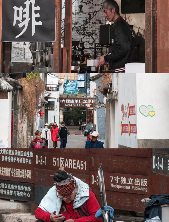 小红书 @&nbsp;吾乡间