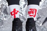 中国风是什么?让老干妈打破你对中国时尚的误解!