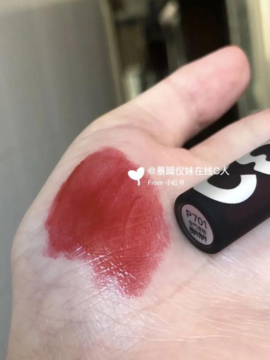 cr：小红书@暴躁仪妹在线C人