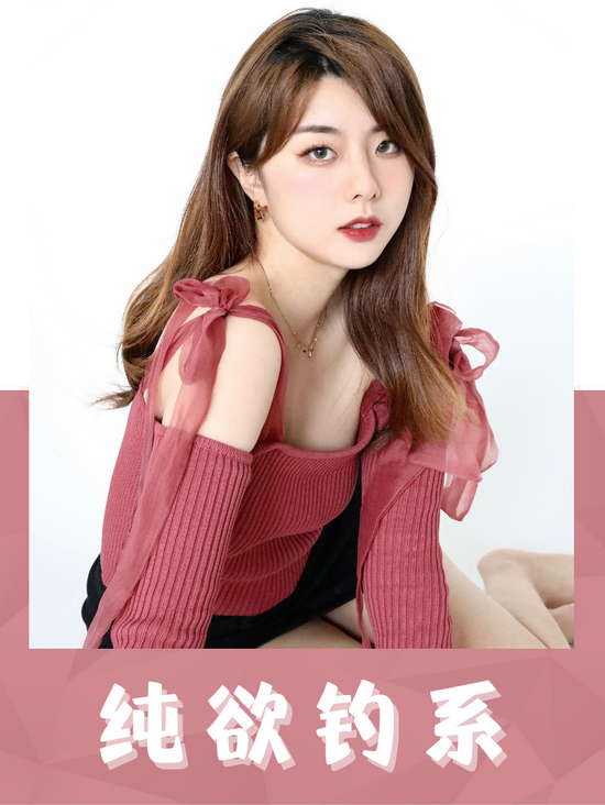 cr：图源本账号可画制作