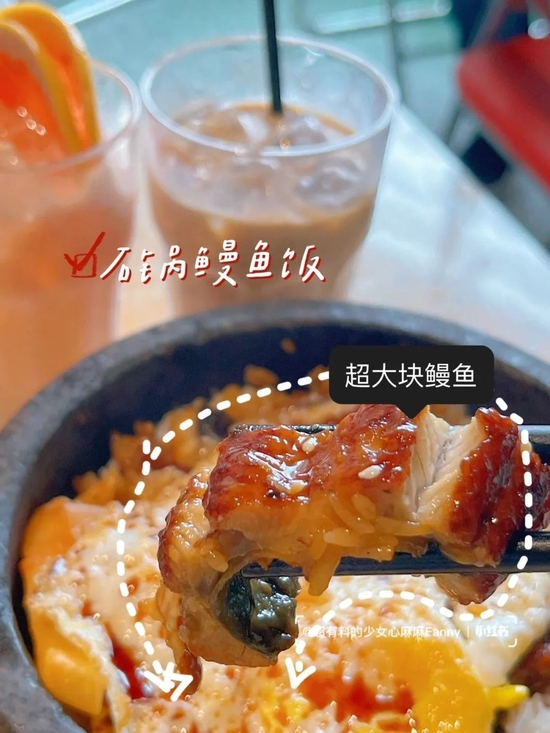珠海茶餐厅@超有料的少女心麻麻Fanny