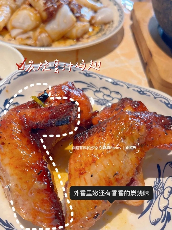@超有料的少女心麻麻Fanny