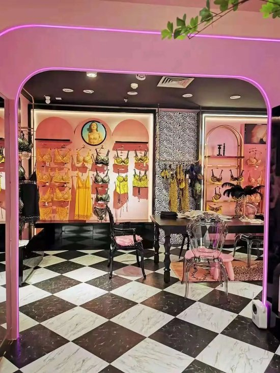 Aereney线下门店图