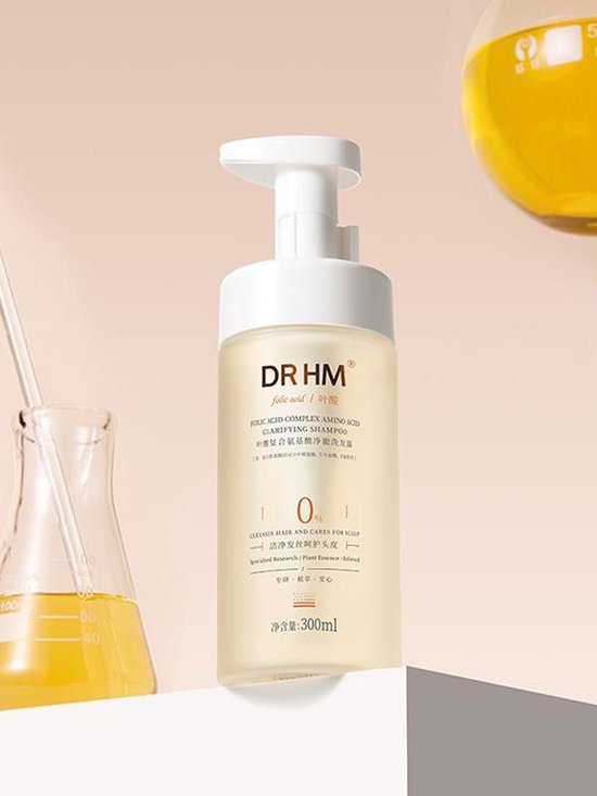 dr品牌怎么样2023天猫双11宠粉节上线 ｜DR HM孕婴品牌耀采绽现_https://www.jmylbn.com_新闻资讯_第2张
