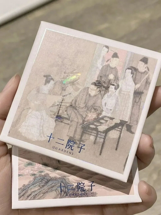 图源：小红书@782088220/微博@十二院子