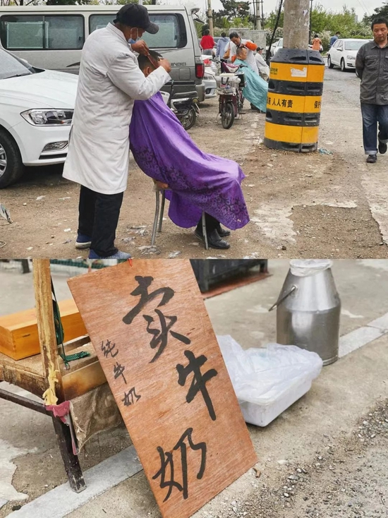 小红书@多多多多