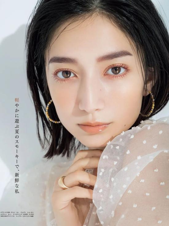 cr：杂志迷@Voce 2020年7月号