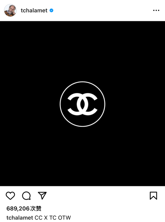 via Instagram@tchalamet