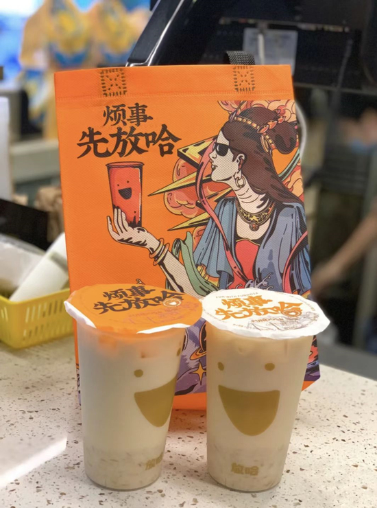 @大众点评asonnng