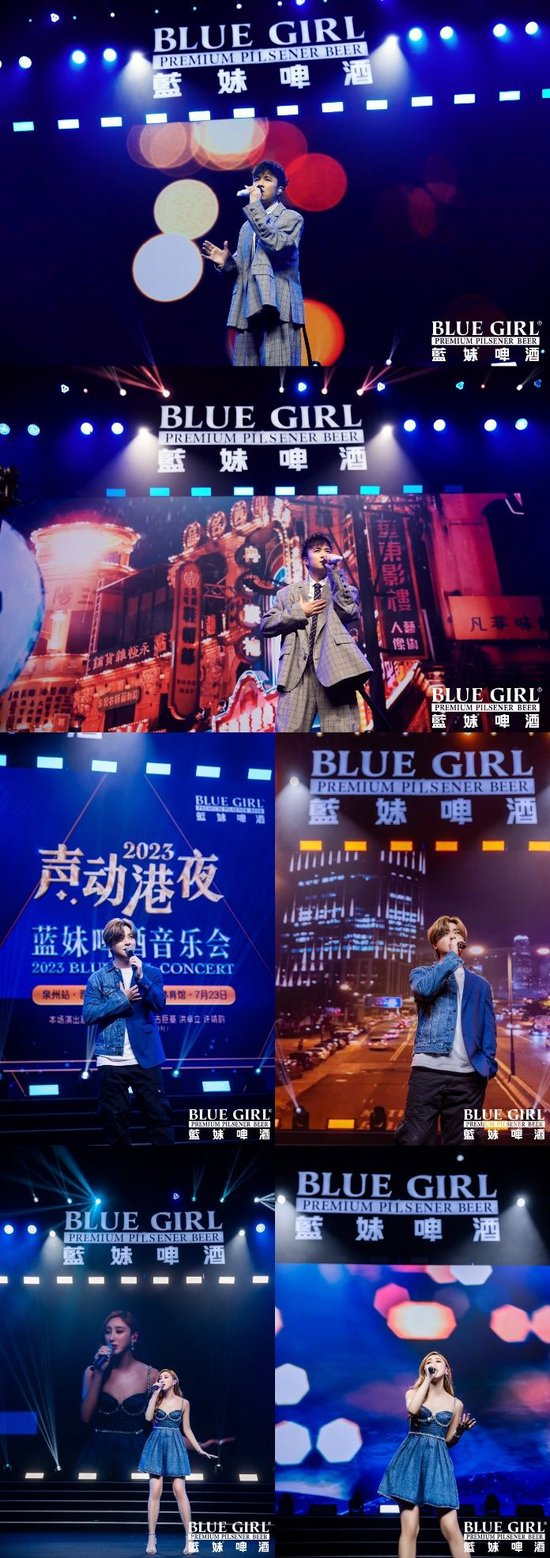 中国香港歌手古巨基、洪卓立和乘风歌者许靖韵分别带来精彩舞台