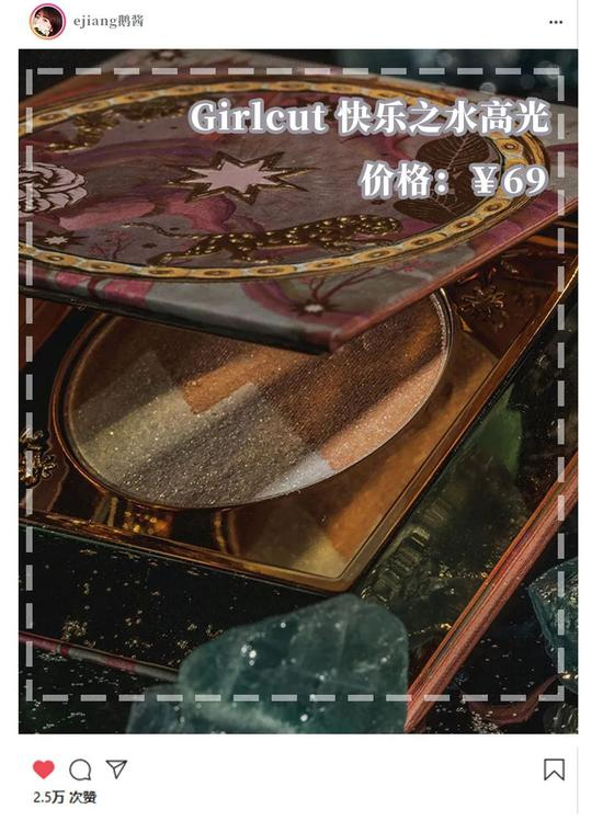 图源girlcult官方