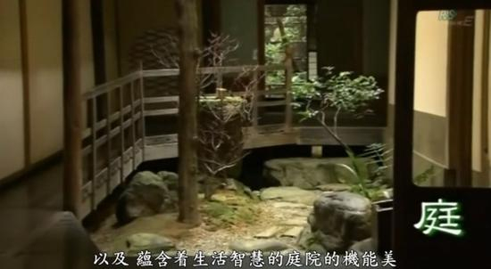 传统日式庭院