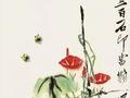 齐白石20世纪40年代画牵牛花的一大特点