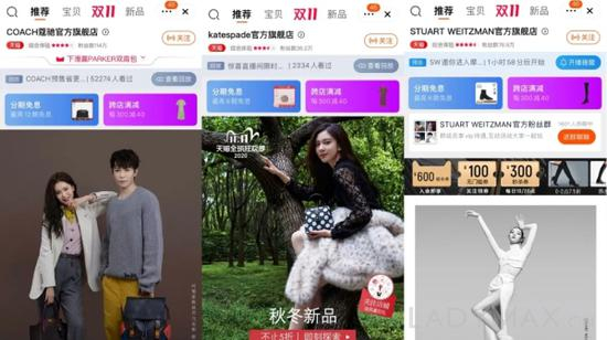 入驻天猫一年后，Coach已成为该平台上排名第一的手袋品牌