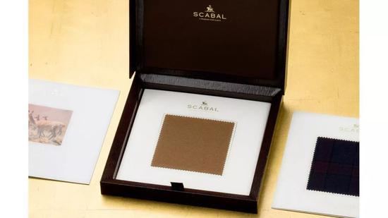 via Scabal