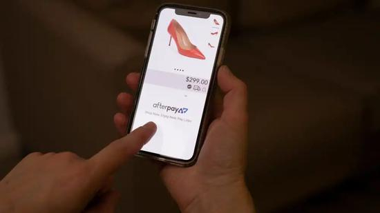 AfterPay
