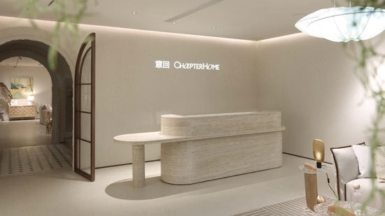 门店一楼入口