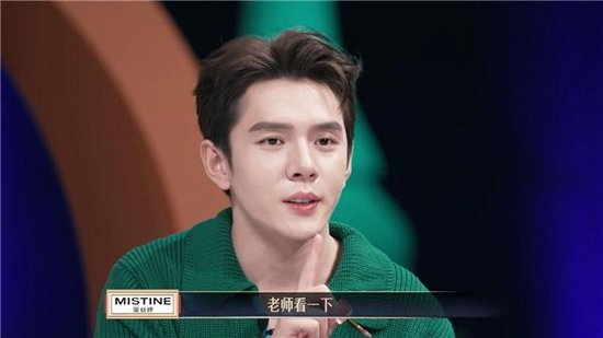 [李佳琦上嘴全新泰式奶咖唇釉J04]