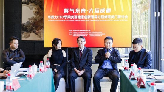 　　图示：如凤凰在生创始人、美械宝科技创始人覃兴炯、江山聚源生物副总经理高力虎博士、哈尔滨敷尔佳科技股份有限公司研发总监王巍、如凤凰首席科学家Takafumi TAKEBAYASHI博士、如凤凰再生医学合伙人李可心