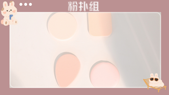 cr：本账号@转载请注明来源（canva制作）