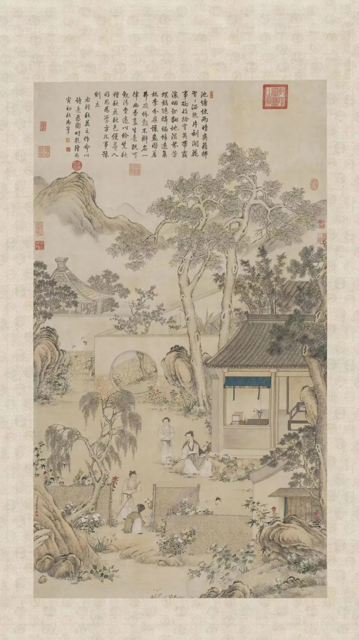 余省 种秋花图 165.8×93.7cm&nbsp;&nbsp;&nbsp;纸本 立轴 设色 故宫博物院藏