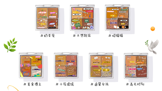 CR：flortte旗舰店