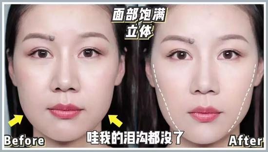 （图源深夜发嗤）