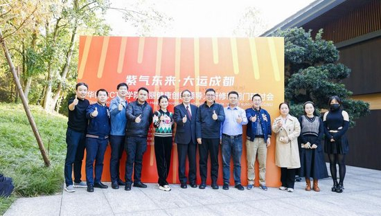 　　图示：如凤凰再生创始人、美械宝科技创始人覃兴炯、敷尔佳CTO王巍、江山聚源生物副总经理高力虎博士、鹿明生物研发总监彭章晓博士、如凤凰首席科学家Takafumi TAKEBAYASHI博士、如凤凰再生医学合伙人李可心、北京华坊贾商科技有限公司总经理兼研发总监邓伟健、江苏谢馥春国妆有限公司党总支书记、副董事长王桂明、崇左上科医药有限公司总经理何燕燕、网红头条传媒（广州） 有限公司董事长彭儒霖、自然枫商贸（广州） 有限公司创始人张海燕