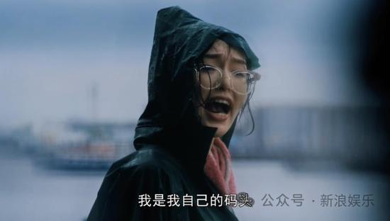 《繁花》裡的女人 都是什麼mbti?|汪小姐|李李|玲子_新浪女性_新浪網