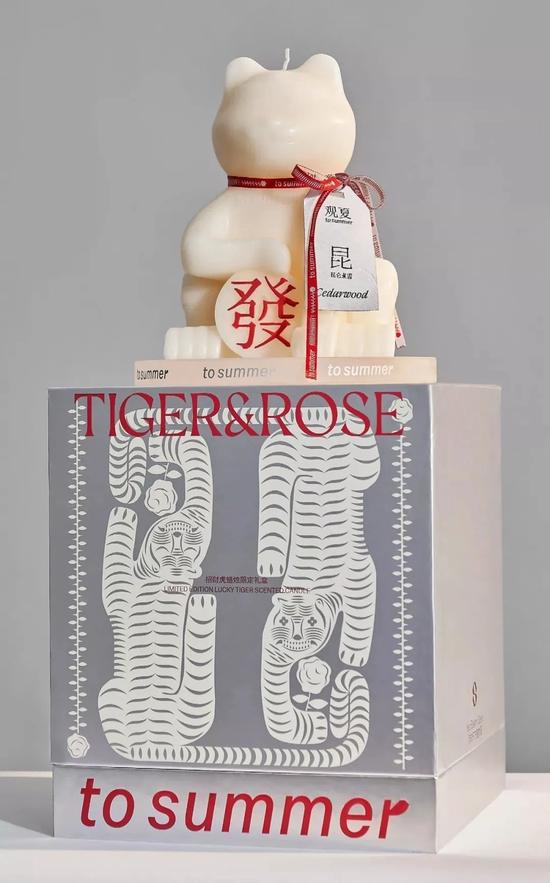 2022虎年限定这次真的有被虎到！_手机新浪网