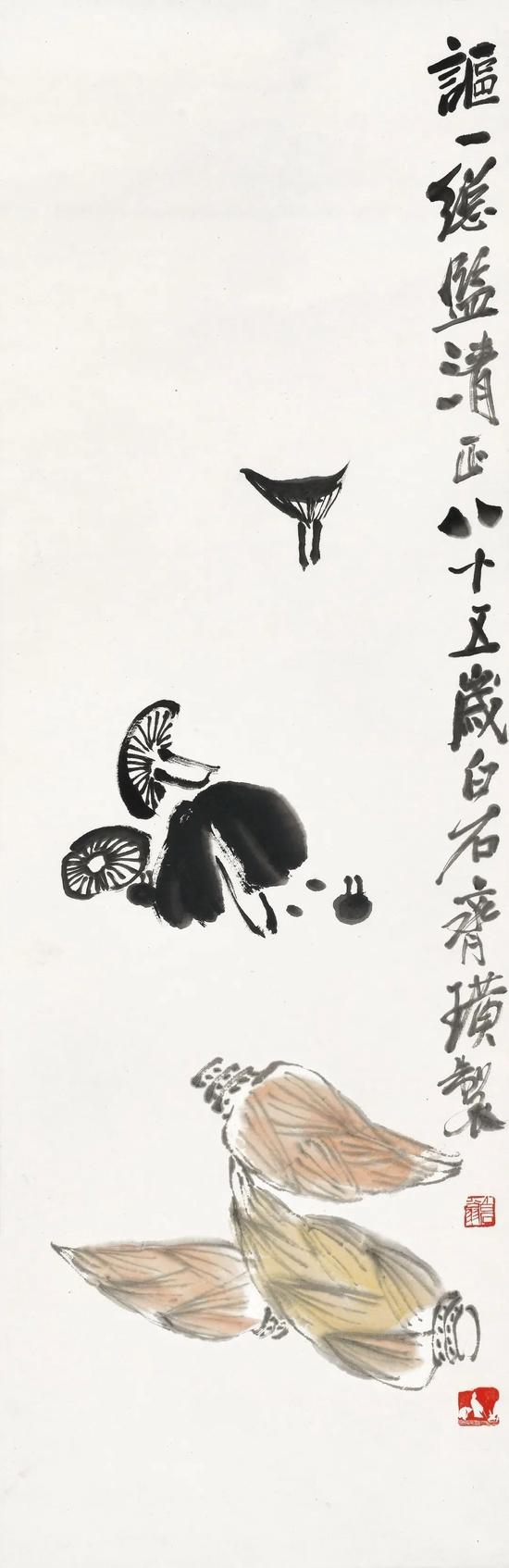 诚轩22春拍中国书画丨齐白石和他的弟子们_手机新浪网
