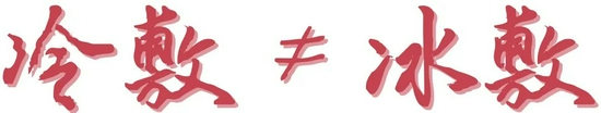 cr：制图canva