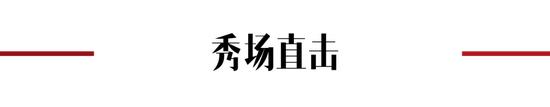 请查收你的夏日度假穿搭模板