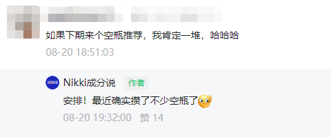 图片归属本账号，转载标注来源（下同）