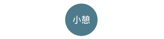 氧化锈迹咋处理_氧化生锈怎么处理_